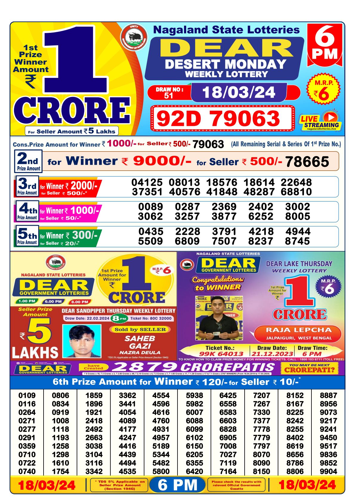 Today deals lotto draw